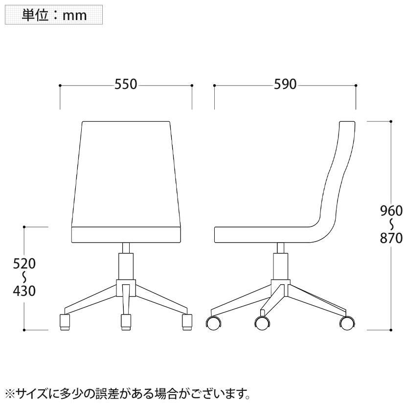 アダル ADAL モンタナ チェア ミーティングチェア オフィス ホテル ナイロンキャスター PVCレザー 抗菌 防汚 ICO-34 アイコン 幅460×奥行590×高さ870〜960mm_7