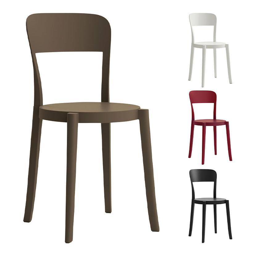 アダル（ADAL） トッレ ダイニングチェア ミーティングチェア