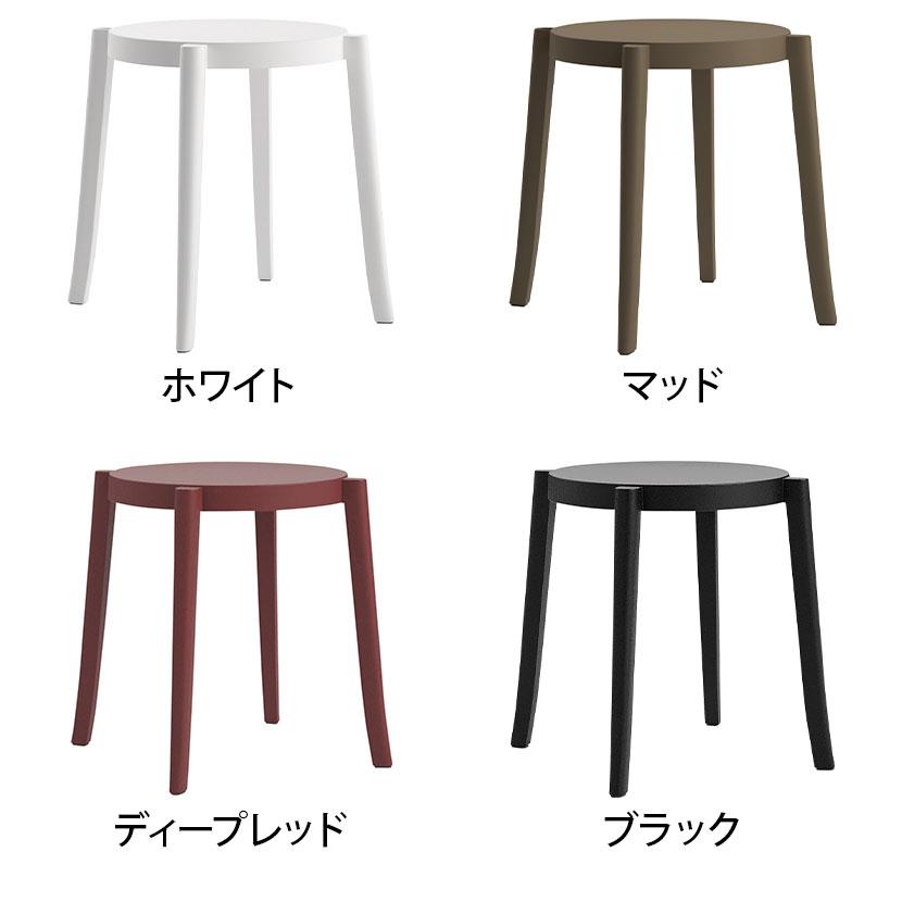 アダル（ADAL） トッレ スツール 丸椅子 ミーティングチェア