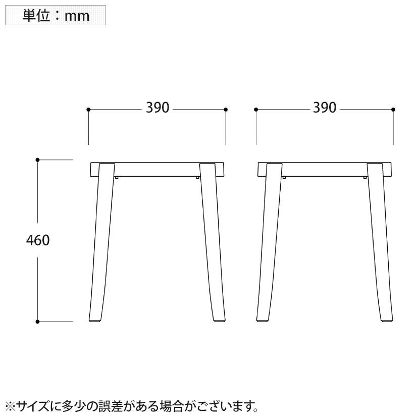 アダル（ADAL） トッレ スツール 丸椅子 ミーティングチェア