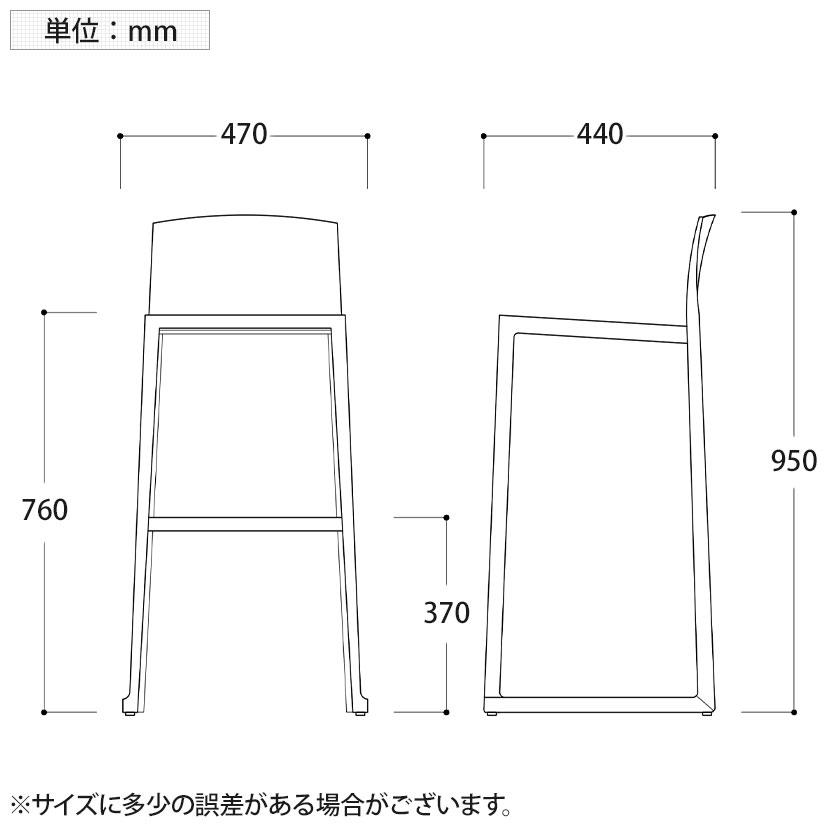 アダル（ADAL） モニカ カウンター チェア ハイチェア ダイニング