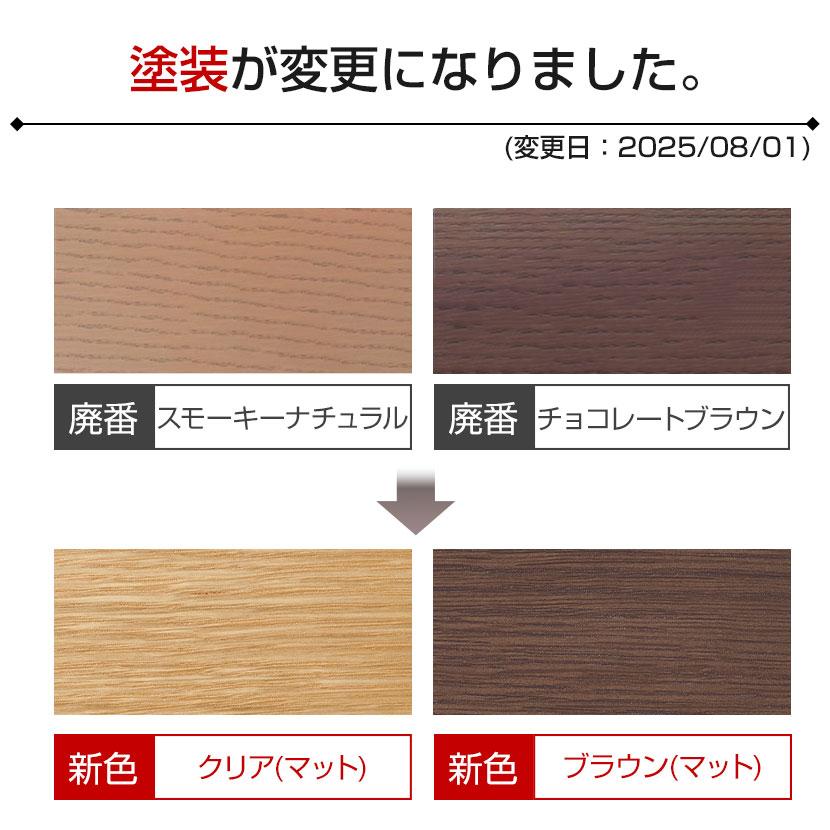 （5/6）ADAL A.T.I.C JOIFA804 ダイニングチェア ※i4※ 6/6）ADAL A.T.I.C JOIFA804 ダイニングチェア ※i4※