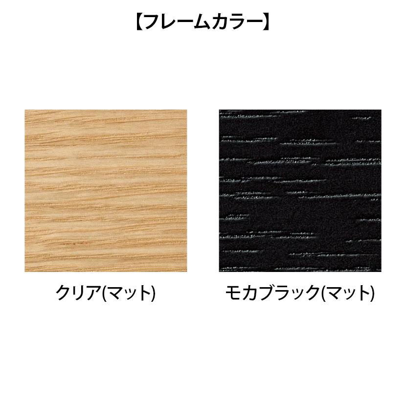 アダル（ADAL） キノット スツール チェア 椅子 木製 オーク材