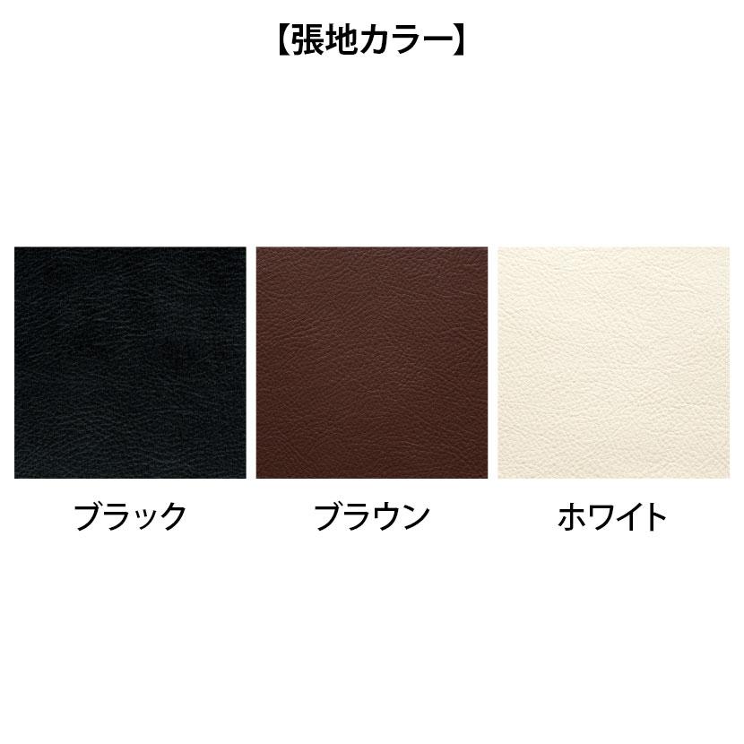 アダル（ADAL） キノット スツール チェア 椅子 木製 オーク材