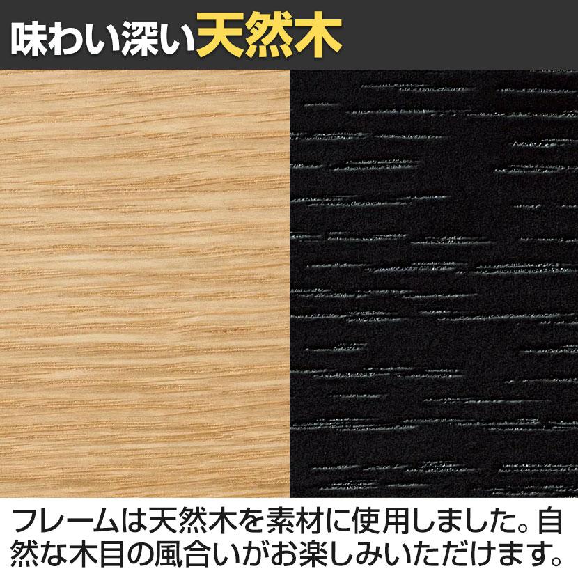アダル（ADAL） キノット スツール チェア 椅子 木製 オーク材