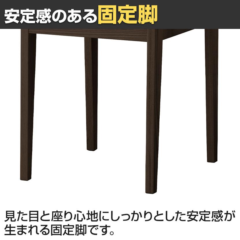 アダル（ADAL） キノット スツール チェア 椅子 木製 オーク材
