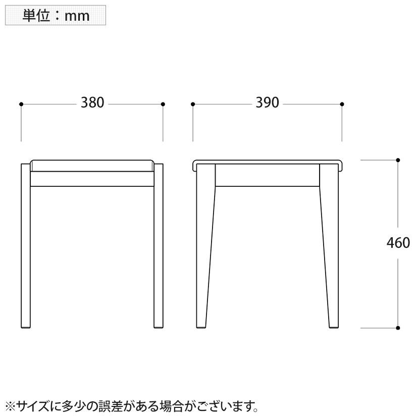 アダル（ADAL） キノット スツール チェア 椅子 木製 オーク材