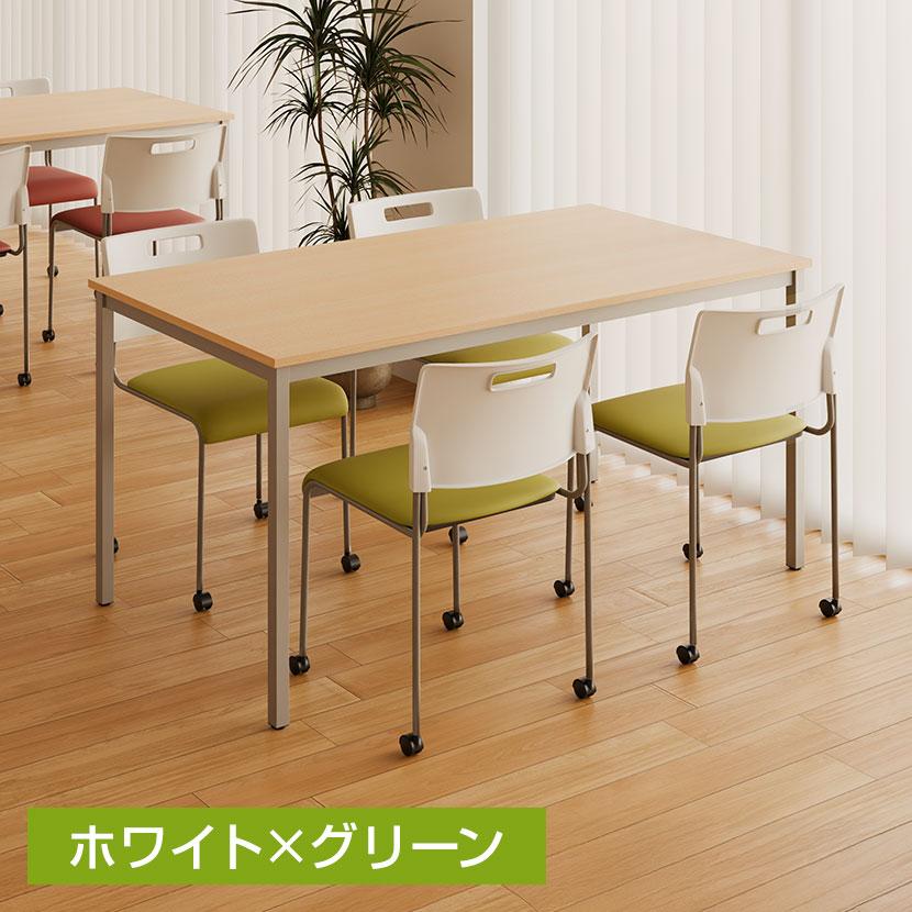オフィスコム 法人様限定 4脚セット ミーティングチェア 会議用椅子