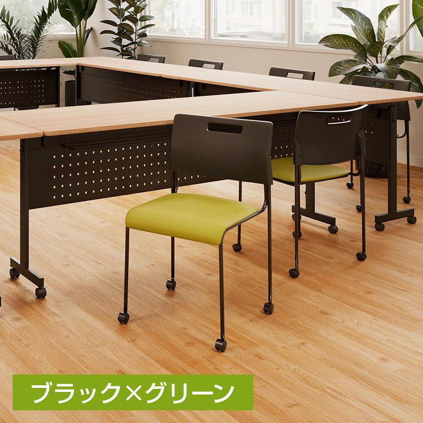 オフィスコム 法人様限定 4脚セット ミーティングチェア 会議用椅子