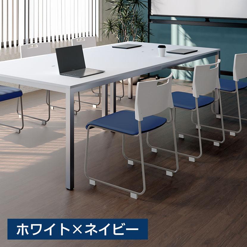 オフィスコム 法人様限定 ミーティングチェア 4脚セット 会議 オフィスコム 法人様限定 ミーティングチェア 4脚セット 会議