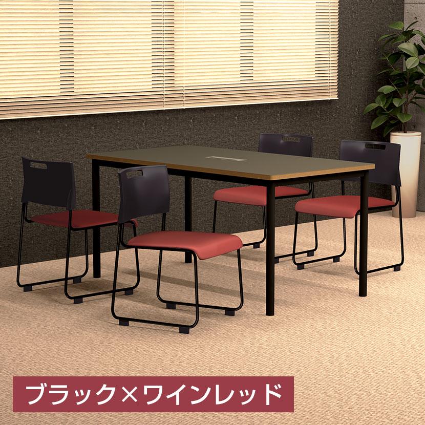 法人様限定 ミーティングチェア 4脚セット 会議椅子 スタッキング 固定脚 省スペース アグレアチェア 幅475×奥行545×高さ750mm | オフィスコム | 19