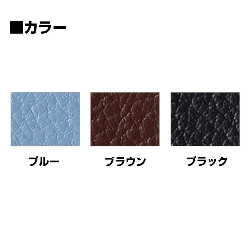 法人様限定 ロビーチェア パブリックベンチ 待合 業務用ベンチ LC-1225シリーズ ロビーチェア 背なし レザー張り 待合室 病院 施設 幅1500mmの画像