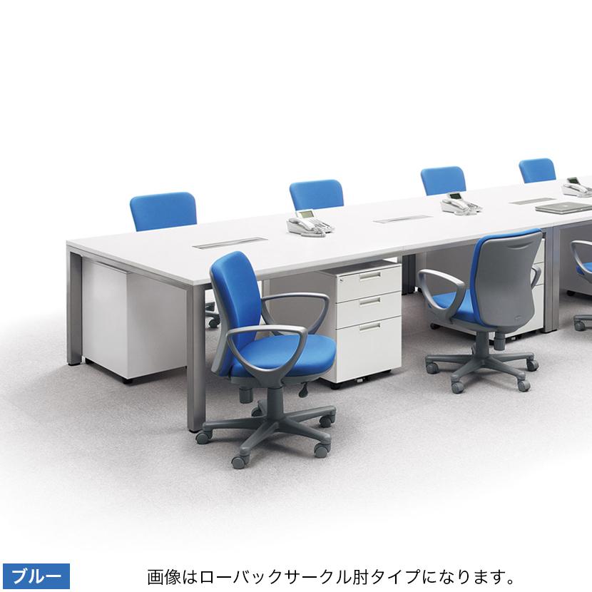 AICO（アイコ） 法人様限定 オフィスチェア/肘無・ローバックタイプ/AI 