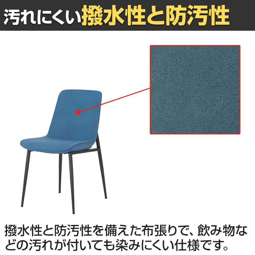 法人様限定 OC-543 オフィスチェア カジュアルチェア ミーティング