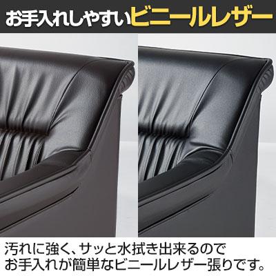 AICO（アイコ） 法人様限定 プリーダ アームチェア 1人掛け レザー張り 