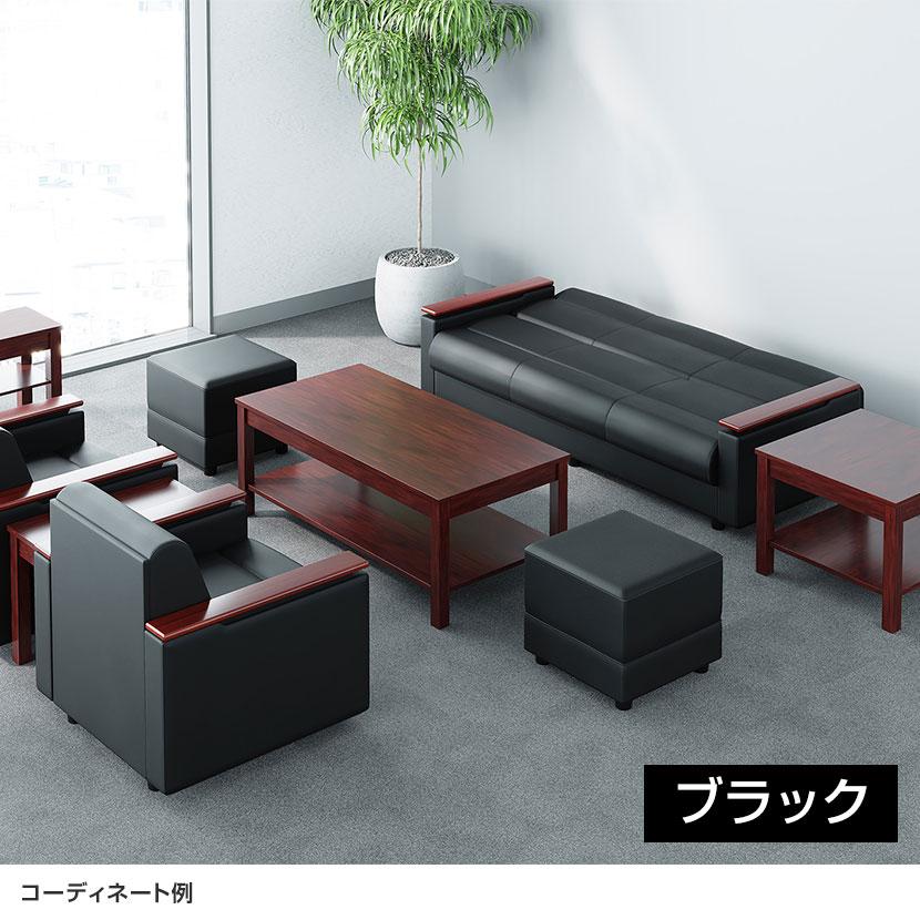 AICO（アイコ） 法人様限定 スターブ ソファーベッド 3人掛け レザー 