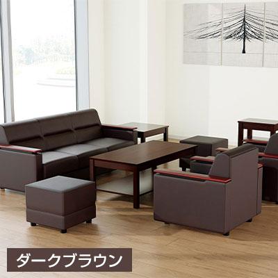 法人様限定 スターブ アームチェア 1人掛け レザー張り 木製肘 幅740×奥行750×高さ720mm RE-1741 ソファ 応接 役員 オフィスチェア_2