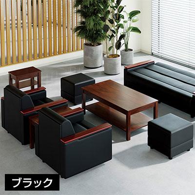 法人様限定 スターブ アームチェア 1人掛け レザー張り 木製肘 幅740×奥行750×高さ720mm RE-1741 ソファ 応接 役員 オフィスチェア_3