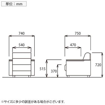 法人様限定 スターブ アームチェア 1人掛け レザー張り 木製肘 幅740×奥行750×高さ720mm RE-1741 ソファ 応接 役員 オフィスチェア_6