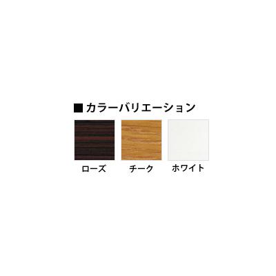 法人様限定 TZテーブル 折りたたみ ミーティングテーブル ソフトエッジ 座卓 TZ-1890SE 幅1800×奥行900×高さ330mm 会議用テーブル 長机 作業台 座敷 書道教室の画像