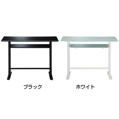 あずま工芸 カウンターテーブル おしゃれ バーテーブル ハイテーブル 