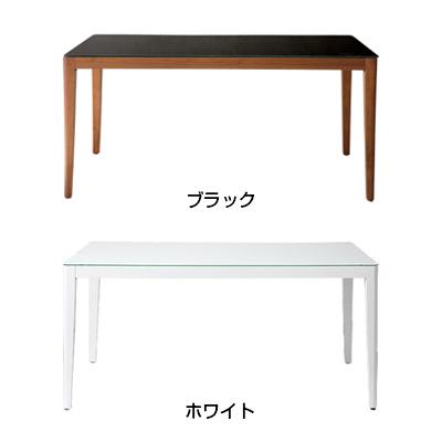 あずま工芸 WiTH(ウィズ) ダイニングテーブル ガラステーブル 幅 あずま工芸 WiTH(ウィズ) ダイニングテーブル ガラステーブル 幅