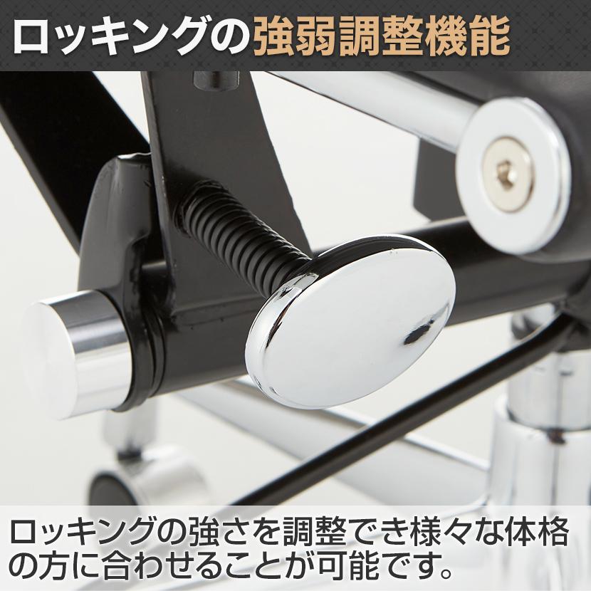 オフィスコム オフィスチェア デザイナーズチェア ハイバック PUレザー
