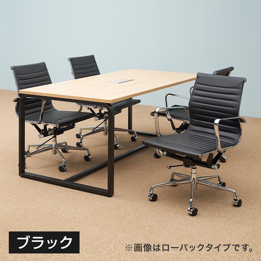オフィスコム オフィスチェア デザイナーズチェア ハイバック PUレザー