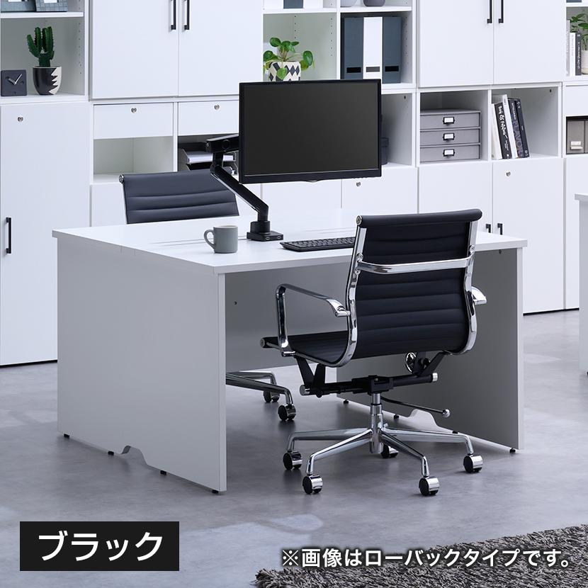 オフィスコム オフィスチェア デザイナーズチェア ハイバック PUレザー