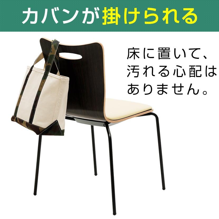 海外正規品】法人様限定 ミーティングチェア 会議用チェア アメーボ