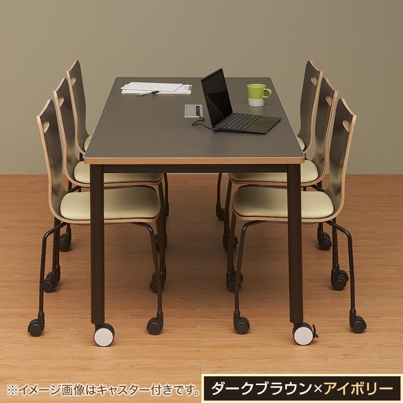 海外正規品】法人様限定 ミーティングチェア 会議用チェア アメーボ