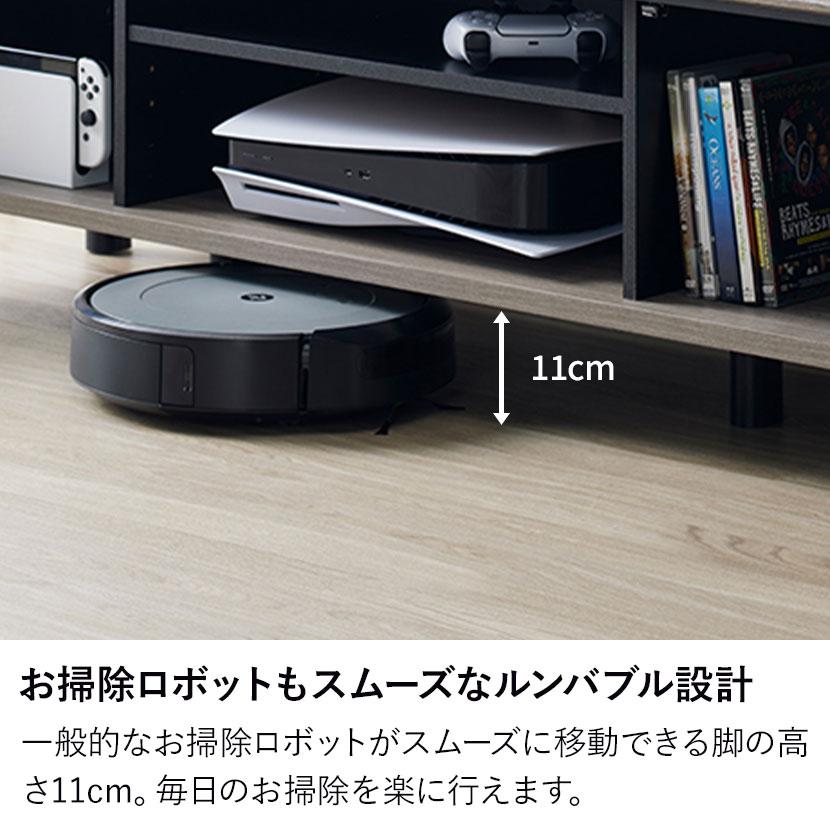 テレビ台 脚付き 木製 収納家具 TVボード AV収納 ローボード 可動棚