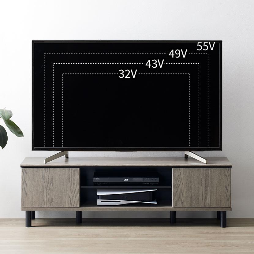 収納付き　木製 リビングテーブル　ローテーブル　テレビ台 テレビ台 脚付き 木製 収納家具 TVボード AV収納 ローボード 可動棚