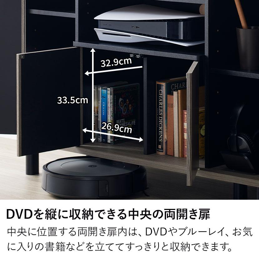 キャビネット 木製 脚付き テレビ台 ハイタイプ 収納 大容量 サイド