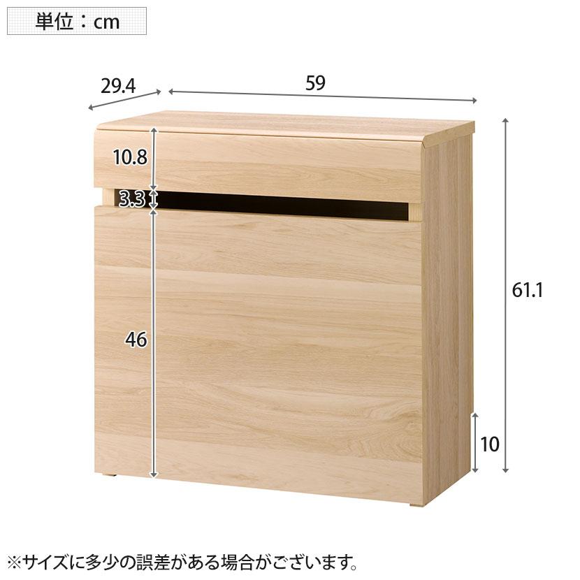 エルフォルム ベンチボックス ハイタイプ デスク 収納 ナチュラル 幅590×奥行294×高さ611mm_3
