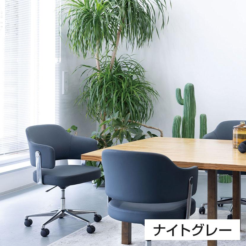 ASPLUND（アスプルンド） Work Plus NOG CASTER CHAIR ミーティング