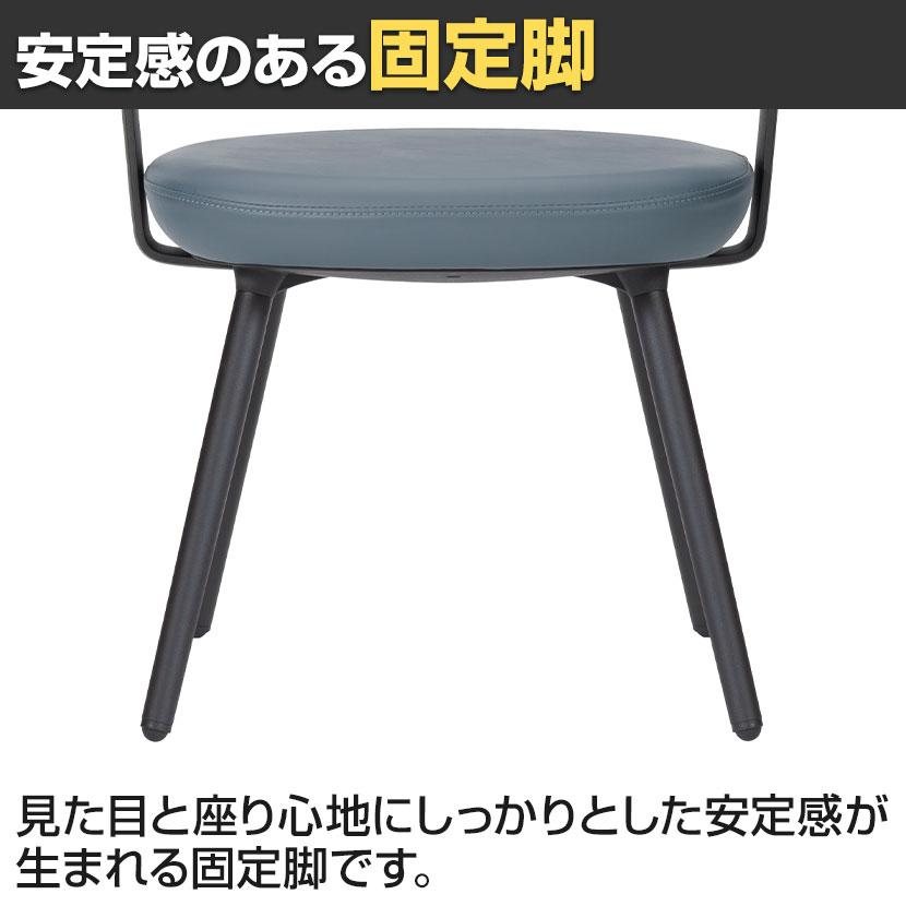 ASPLUND（アスプルンド） Work Plus LANDOL CHAIR ミーティングチェア