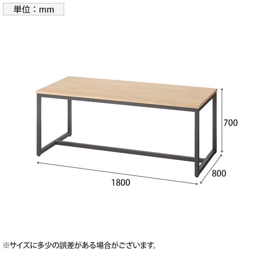 Work Plus ブラックフレームテーブル ダイニングテーブル ワークテーブル コンセント付き 幅1800×奥行800×高さ700mm_3