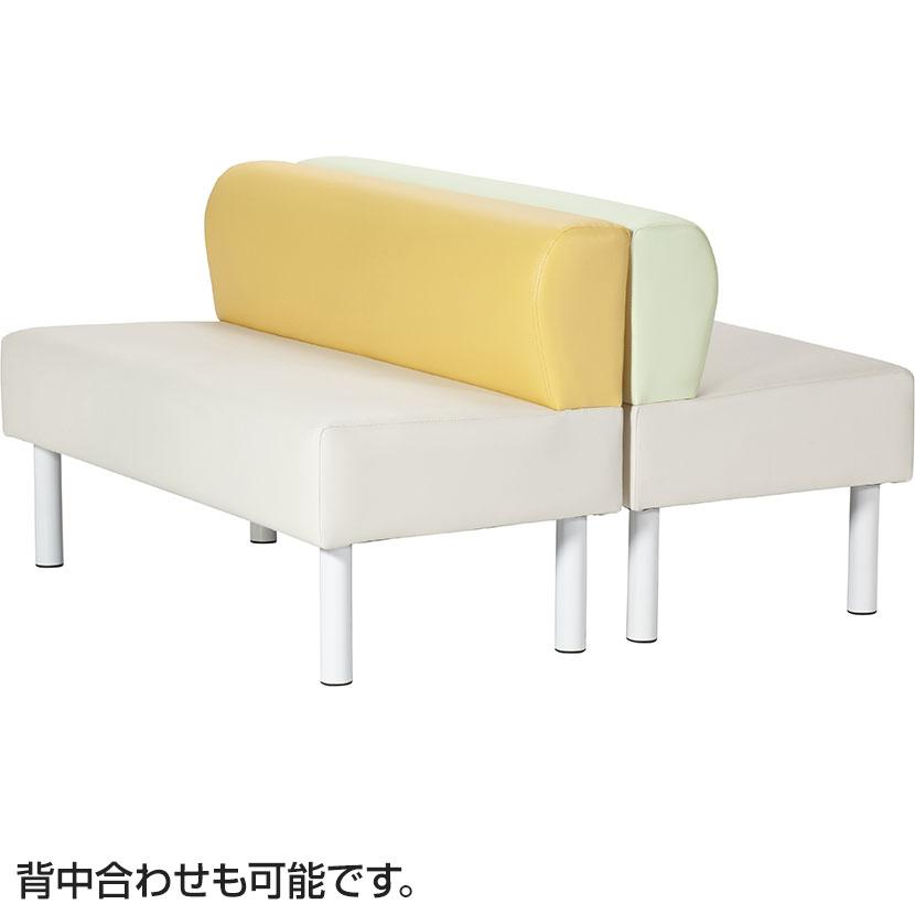 らくらくベンチ 幅1500 背付き 2人掛け ロビーチェア 業務用ベンチ 待合室ソファ PVCレザー 長椅子 幅1500×奥行560(座面奥行380)×高さ700(座面高さ430)mm 