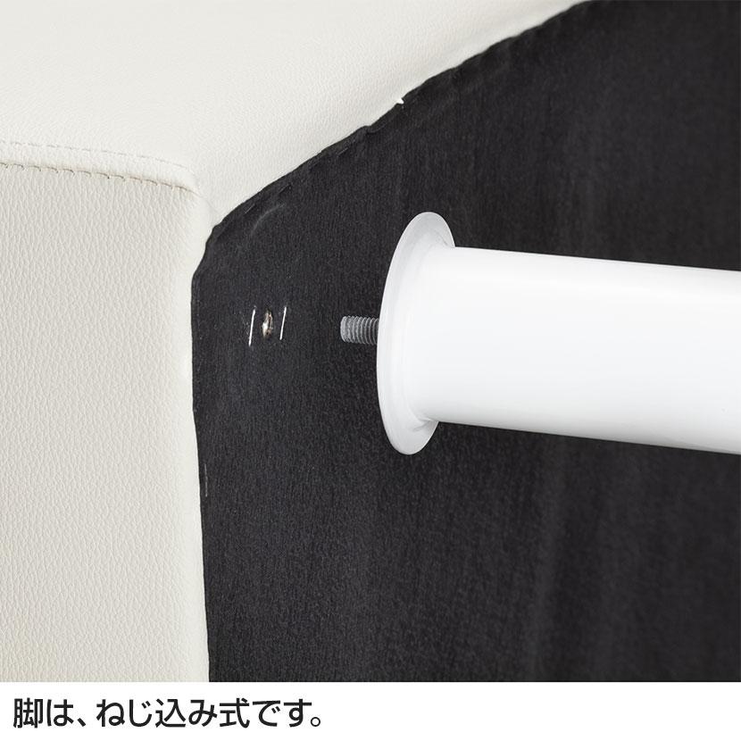 らくらくベンチ 幅1500 背付き 2人掛け ロビーチェア 業務用ベンチ 待合室ソファ PVCレザー 長椅子 幅1500×奥行560(座面奥行380)×高さ700(座面高さ430)mm 