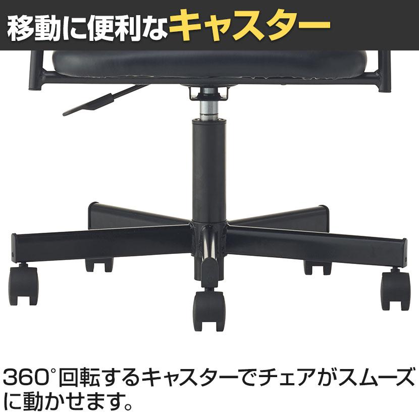 ASPLUND ジャーナル スタンダード ファニチャー タスクチェア 肘 ASPLUND ジャーナル スタンダード ファニチャー タスクチェア 肘