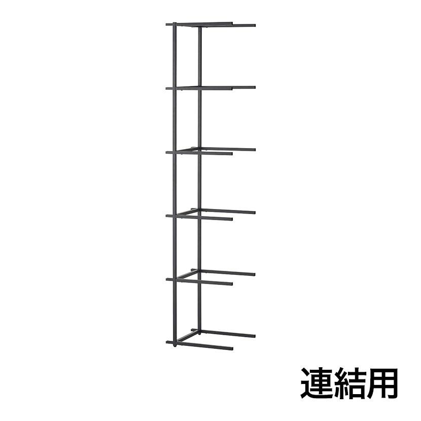 ジャーナルスタンダードファニチャー ドリューオープンシェルフ
