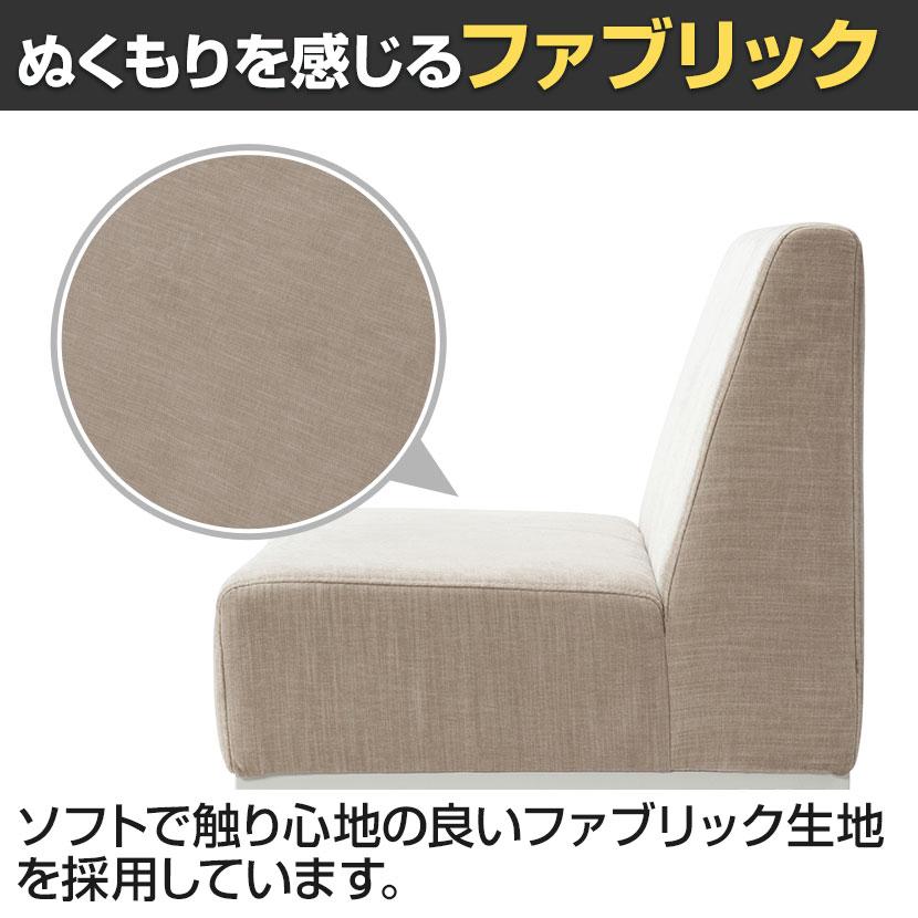 ASPLUND Work Plus BW 2P SOFA ソファ ベンチ ロビーチェア 幅 ASPLUND Work Plus BW 2P SOFA ソファ ベンチ ロビーチェア 幅