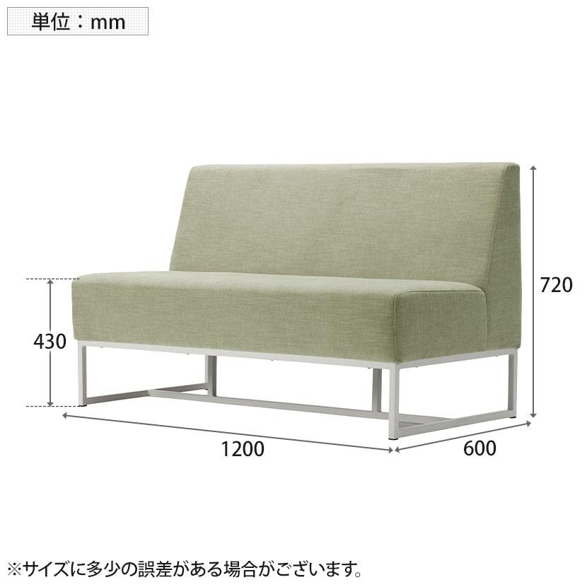ASPLUND Work Plus BW 2P SOFA ソファ ベンチ ロビーチェア 幅 ASPLUND Work Plus BW 2P SOFA ソファ ベンチ ロビーチェア 幅