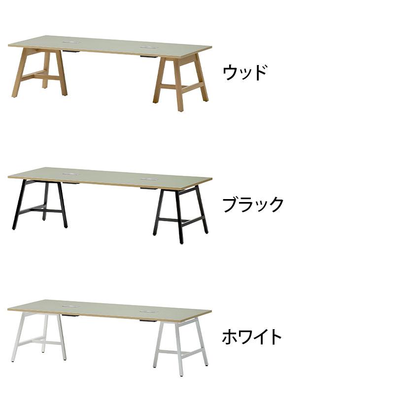 ASPLUND（アスプルンド） Work Plus FREE ADDRESS DESK フリーアドレス