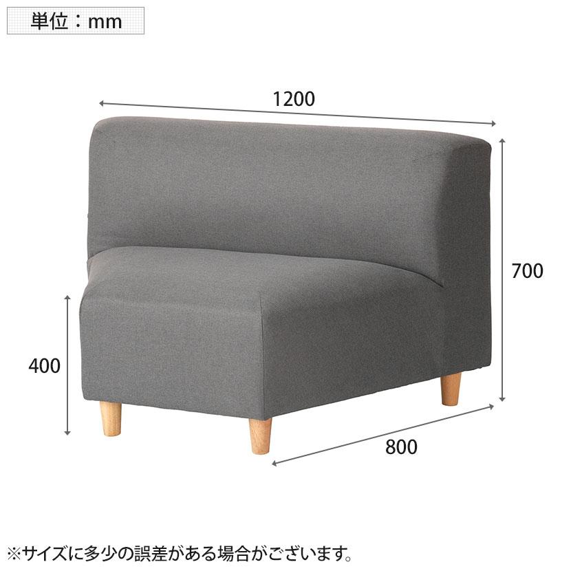 オフィスラウンジ ヘキサゴンソファ ロビーチェア 組み合わせソファ 円形 幅1200×奥行800×高さ700mm｜officecom｜07