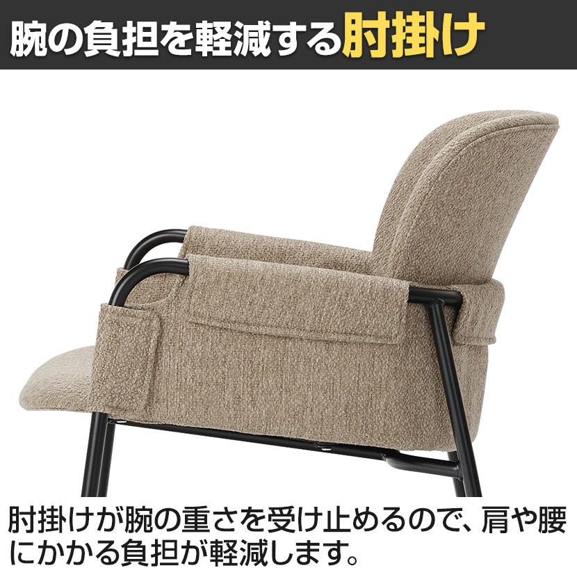 『MATSUDA』松田家具 アームチェア ラウンジチェア チェア RWcha63 MATSUDA』松田家具 アームチェア ラウンジチェア チェア RWcha63