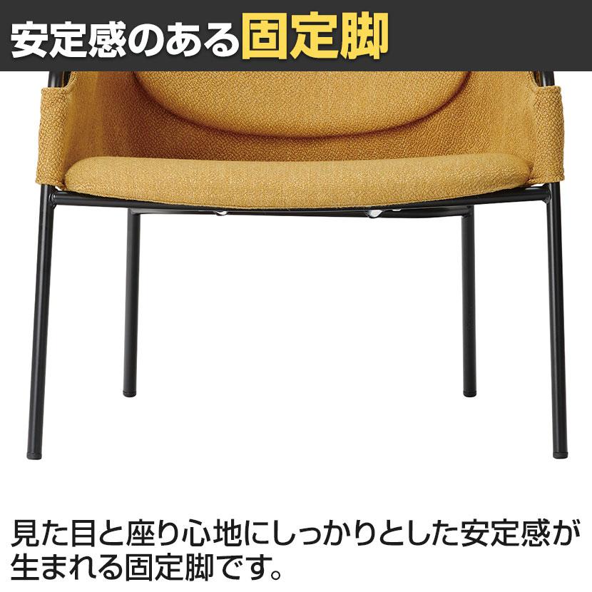 ASPLUND Work Plus ラウンジチェア マユクアームチェア 幅広