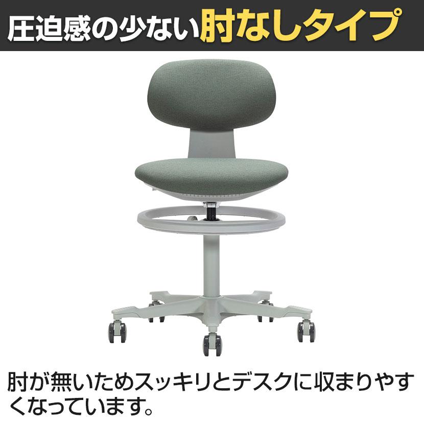 ASPLUND Work Plus オフィスチェア コッポ ハイチェア 肘なし ASPLUND Work Plus オフィスチェア コッポ ハイチェア 肘なし