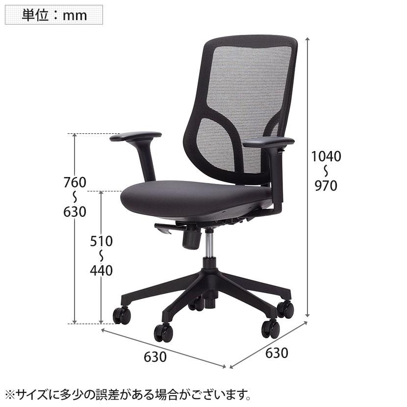 ASPLUND（アスプルンド） Work Plus オフィスチェア プリュームチェア